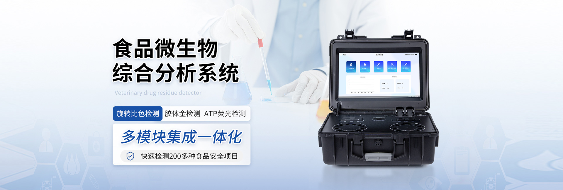 植物茎秆强度测定仪 YT-JG1B