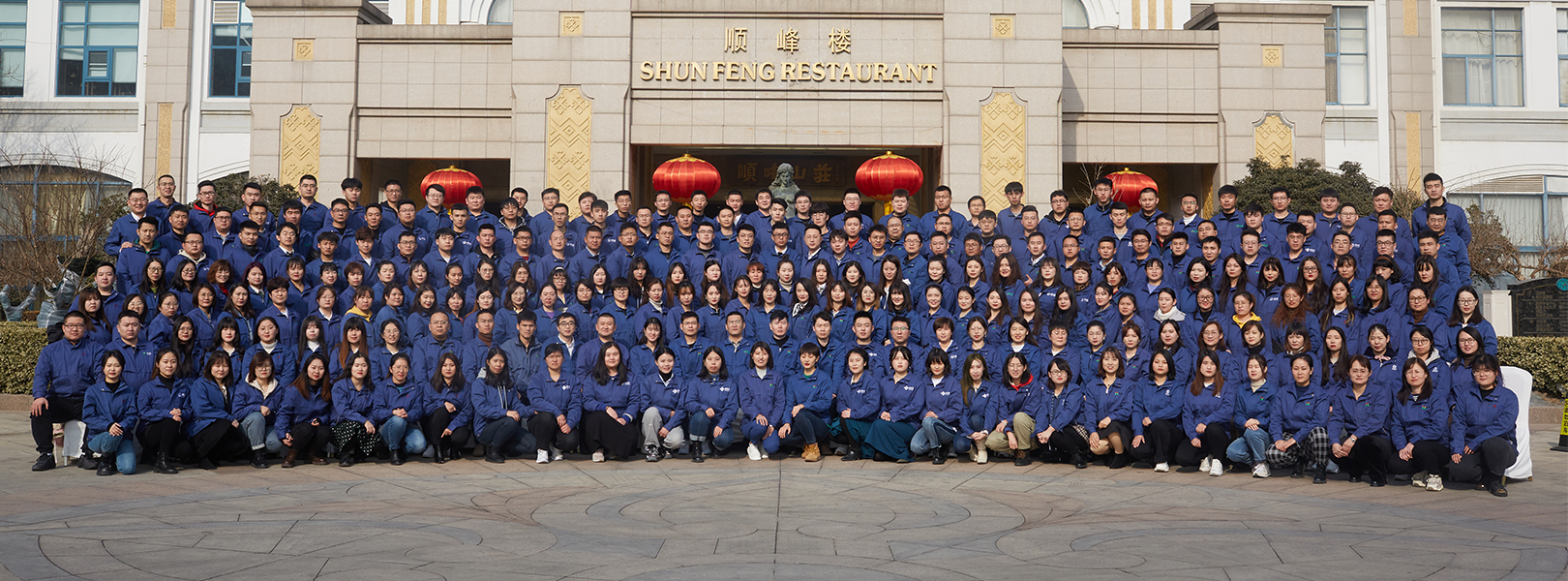 山东云唐智能科技有限公司