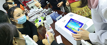 食品添加剂检测设备