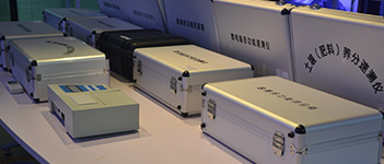 农药残毒快速检测仪