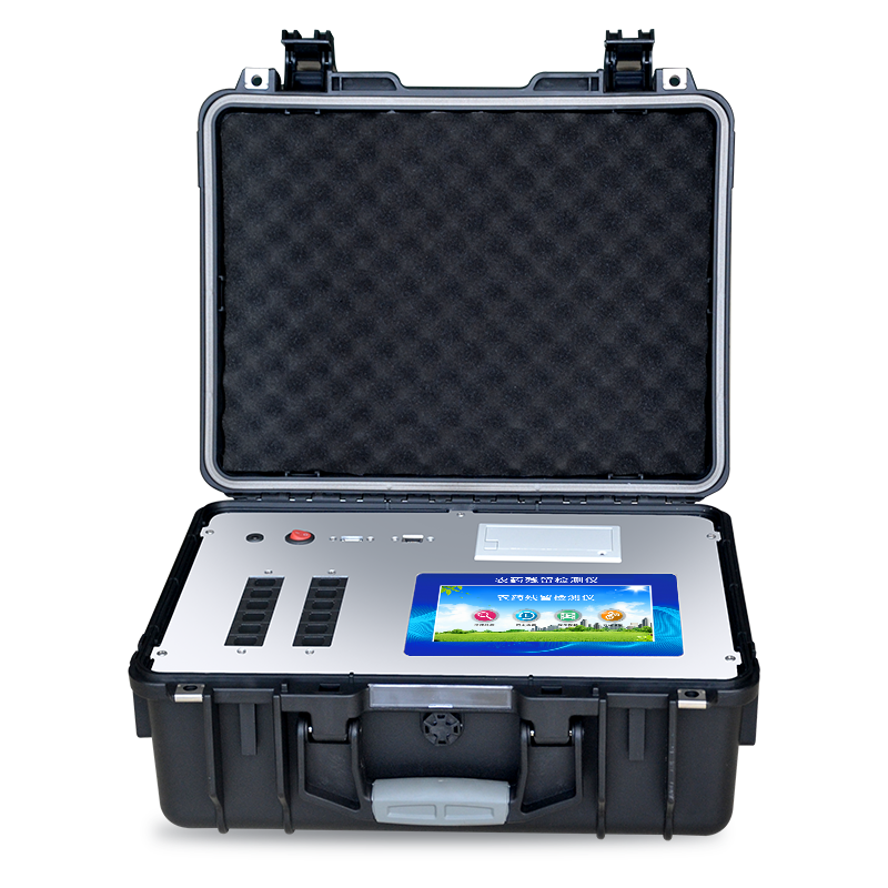 食品农药残留检测仪