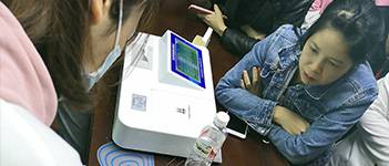 农残残留检测仪