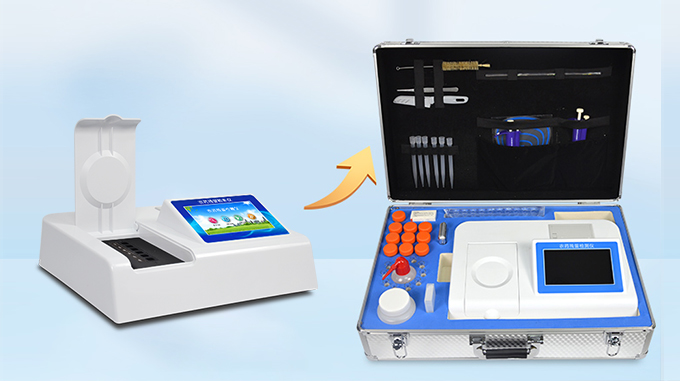 便携式农药残留检测仪