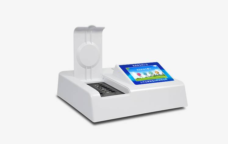 农药残留检测仪